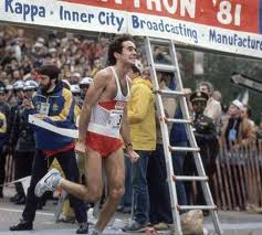 Salazar World Record, NYC `81