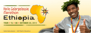 Haile-Geb Marathon