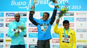 2013 Great North podium, Mo Farah, Keninise Bekele, Haile G.