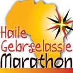 Haile Marathon logo
