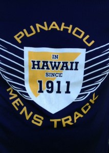 Punahou logo